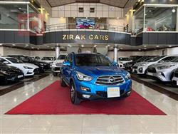 Haima S5